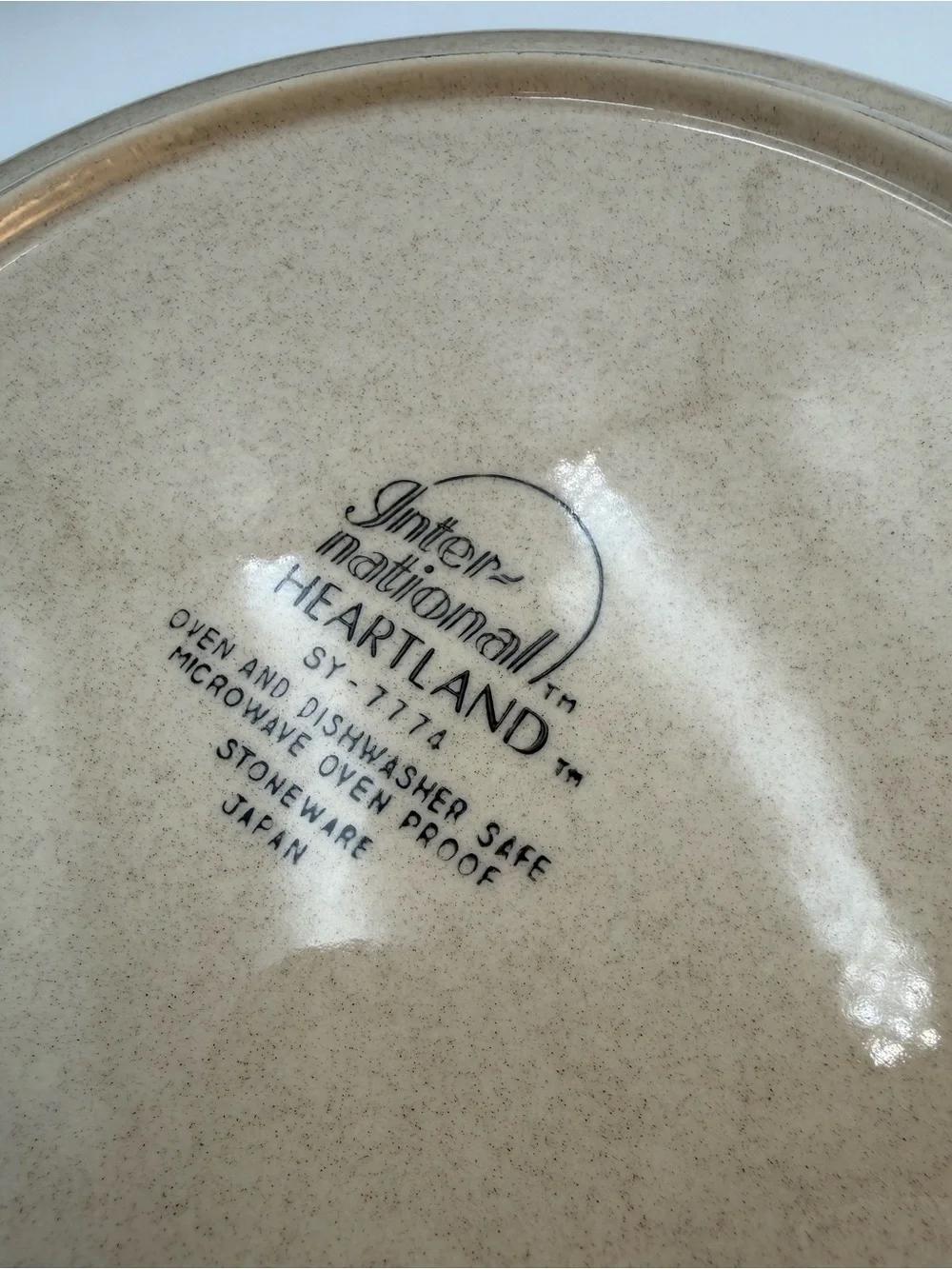 International Heartland Stoneware Round 12” Serving Platter Japan Cottage Core